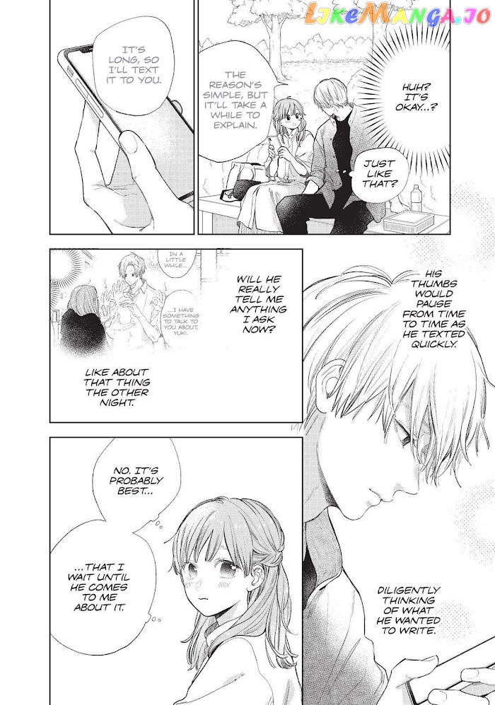 A Sign of Affection, Chapter 20 image 30